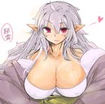  ahoge bad_id bad_pixiv_id bare_shoulders breasts cleavage esupu heart huge_breasts japanese_clothes kimono long_hair lowres off_shoulder original pink_eyes silver_hair smile solo 