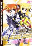  2nd a&#039;s fate_testarossa lyrical mahou mahou_shoujo_lyrical_nanoha movie nanoha shoujo takamachi_nanoha the 