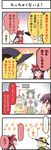  4koma :d black_hair blush boshi_(a-ieba) bow comic green_hair hair_bow hakurei_reimu komeiji_koishi multiple_girls open_mouth red_bow reiuji_utsuho short_hair sidelocks smile talking touhou translated upper_body 