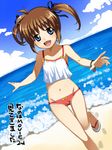  :d bikini_bottom blush bow bracelet brown_hair camisole hair_ribbon jewelry lyrical_nanoha mahou_shoujo_lyrical_nanoha mahou_shoujo_lyrical_nanoha_a's mahou_shoujo_lyrical_nanoha_the_movie_2nd_a's namonashi navel open_mouth purple_eyes raising_heart ribbon sandals short_twintails smile solo takamachi_nanoha thigh_gap twintails 