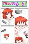  &gt;_&lt; 4koma animal_ears arm_up blush_stickers cat_ears catstudioinc_(punepuni) chibi closed_eyes comic dress fish highres long_hair megurine_luka multiple_girls open_mouth original pink_hair puni_(miku_plus) red_eyes red_hair running sawfish shirt short_hair silent_comic skirt sleeveless sleeveless_shirt smile vocaloid white_dress 