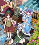  :d ^_^ animal_ears blue_hair bowl brown_eyes brown_hair bucket bus cirno closed_eyes dango dress flower food futatsuiwa_mamizou glasses green_eyes ground_vehicle hat hitodama holding ice ice_shaver ice_wings konpaku_youmu konpaku_youmu_(ghost) kooribata leaf leaf_on_head morning_glory motor_vehicle multiple_girls open_mouth outdoors pink_hair puddle raccoon_ears raccoon_tail ruu_(tksymkw) saigyouji_yuyuko sandals shaved_ice short_hair silver_hair sitting smile spoon squatting standing tail taiyaki takoyaki touhou vegetable vending_machine wagashi water wings 