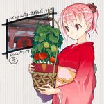  alternate_hairstyle hair_ornament holding japanese_clothes kimono nakahara_(teriyaki) original pink_hair plant ponytail potted_plant red_eyes red_kimono short_hair smile solo teriyaki translation_request 