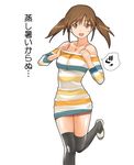  a1 brown_eyes brown_hair idolmaster idolmaster_cinderella_girls kneehighs legs multicolored multicolored_stripes open_mouth solo striped totoki_airi translated twintails 