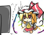  :&lt; ascot blonde_hair flandre_scarlet goma_(gomasamune) hat hat_ribbon long_skirt open_mouth puffy_sleeves red_eyes ribbon short_hair short_sleeves side_ponytail skirt solo television touhou translated triangle_mouth white_background wings 