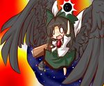  arm_cannon bird_wings black_hair blush_stickers bow cape energy_ball goma_(gomasamune) hair_bow long_hair o_o open_mouth reiuji_utsuho short_sleeves solo third_eye touhou weapon wings 