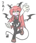  :d =_= arm_up bat_wings black_legwear blush_stickers closed_eyes demon_tail detached_wings dress_shirt goma_(gomasamune) head_wings highres koa_(phrase) koakuma long_hair long_sleeves necktie open_mouth pantyhose pointy_ears shirt skirt skirt_set smile solo tail touhou translated very_long_hair vest white_background white_shirt wings 