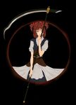  alternate_weapon baten_(gei-vorugu) black_background hair_bobbles hair_ornament highres onozuka_komachi red_eyes red_hair scythe simple_background solo touhou two_side_up weapon 