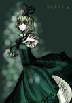  dress ghost_tail green_dress green_eyes green_hair hat highres hug_(yourhug) short_hair soga_no_tojiko solo tate_eboshi touhou 