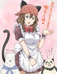  :d animal_ears apron banboro_(technobot) bow cat_ears cat_tail head_scarf looking_at_viewer maid open_mouth panda panda_(shirokuma_cafe) sasako_(shirokuma_cafe) shirokuma_(shirokuma_cafe) shirokuma_cafe smile tail wrist_cuffs 