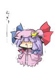  :&lt; blood blood_in_mouth chibi crescent goma_(gomasamune) hat long_hair long_skirt long_sleeves mukyuu patchouli_knowledge purple_hair simple_background skirt solo touhou triangle_mouth white_background wide_sleeves 