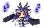  1girl antlers artist_request bodysuit chibi esoragoto female kazuno_(horizon) kyoukai_senjou_no_horizon kyoukaisenjou_no_horizon purple_hair red_eyes solo 