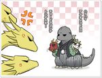  angry chibi clothing dragon godzilla godzilla_(series) horn humor japanese_text kaiju king_ghidorah multi_head puppet spikes spines translation_request unknown_artist やひー 