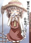  ascot bag blush bow brown_hair can closed_eyes commentary_request drinking gaoo_(frpjx283) hair_bow hair_tubes hakurei_reimu hat highres pantyhose road_sign short_hair sign sleeveless solo sweat touhou translation_request vending_machine walking 