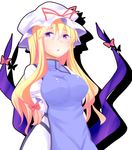  absurdres blonde_hair blush bow choko_(mixberry_parfait) colorized dress gap hair_bow hat hat_ribbon highres long_hair open_mouth purple_eyes ribbon rioshi solo touhou yakumo_yukari 