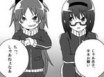  akemi_homura alternate_costume bespectacled blush_stickers clenched_hand comic glasses gogiga_gagagigo gradient gradient_background greyscale hair_ribbon hairband height_difference mahou_shoujo_madoka_magica monochrome multiple_girls one_knee ponytail ribbon sakura_kyouko track_suit translated 