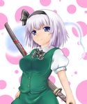  blue_eyes bow bowtie breasts hair_ribbon katana konpaku_youmu konpaku_youmu_(ghost) medium_breasts nikonikosiro ribbon short_hair silver_hair skirt smile solo sword touhou vest weapon 