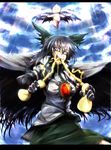  bird_wings black_hair bow cape crazy eating faceless hair_bow letterboxed long_hair mayonnaise nude open_mouth puffy_sleeves reiuji_utsuho ryuuichi_(f_dragon) short_sleeves solo_focus third_eye touhou what wings yellow_eyes 