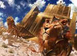  cloud day dutch_angle green_eyes guardian_lions johannes_voss lion magic:_the_gathering no_humans official_art perspective sky 