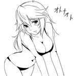  bikini breasts cleavage greyscale hips large_breasts legs long_hair looking_at_viewer monochrome older persona persona_4 persona_x_detective shirogane_naoto solo suta_furachina swimsuit 