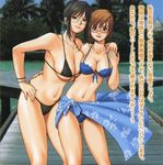  bikini black_hair breasts brown_eyes brown_hair glasses hana-san_no_kyuujitsu large_breasts multiple_girls navel saigadou short_hair smile swimsuit text_focus tsukiko_akino wakai_hana 