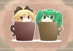  blonde_hair blush brown_eyes chibi commentary_request cup green_eyes green_hair hammer_(sunset_beach) in_container in_cup kisume kurodani_yamame looking_at_viewer multiple_girls outline smile spider_web_print sweatdrop touhou twintails 