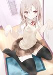  bow brown_eyes brown_hair kneeling oouso original rug see-through skirt solo thighhighs wet wet_clothes zettai_ryouiki 