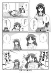  atarashi_ako casual comic greyscale matsumi_kuro mikage_takashi monochrome multiple_girls saki saki_achiga-hen takakamo_shizuno translation_request 