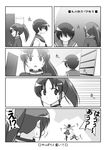  comic greyscale jacket kiyosumi_school_uniform mikage_takashi miyanaga_saki monochrome multiple_girls saki saki_achiga-hen school_uniform serafuku takakamo_shizuno track_jacket translation_request 