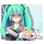  aqua_hair bare_shoulders blue_eyes daizu_sanchi detached_sleeves hair_in_mouth hatsune_miku knife long_hair parody translation_request twintails vocaloid yandere yandere_no_onna_no_ko_ni_shinu_hodo_aisarete_nemurenai_cd 