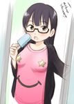  black_hair blush brown_eyes dutch_angle food glasses ice_cream open_mouth solo translation_request wancho 