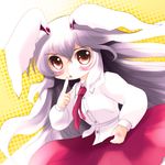  animal_ears bunny_ears highres long_hair red_eyes reisen_udongein_inaba solo touhou yume_shokunin 