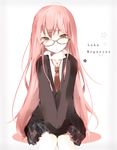  bespectacled cardigan character_name glasses grey_eyes long_hair lowres megurine_luka naniiro necktie open_collar pink_hair sitting skirt solo vocaloid 