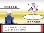  1girl absurdres ahoge bad_revision bat_wings blue_hair downscaled_revision fake_screenshot hat hat_ribbon highres lass_(pokemon) leon_(mikiri_hassha) md5_mismatch morichika_rinnosuke parody poke_ball pokemon pokemon_(game) pokemon_battle pokemon_hgss red_eyes remilia_scarlet ribbon short_hair short_sleeves silver_hair smile touhou translated wings yin_yang 