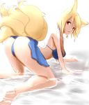  all_fours animal_ears ass bent_over bikini blonde_hair blue_sarong dearmybrothers fox_ears fox_tail from_behind highres looking_back multiple_tails sarong sarong_pulled_up solo swimsuit tail touhou water wet yakumo_ran yellow_eyes 