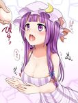  blush bow breasts cleavage crescent cupping_hands food hair_bow hat ice_cream large_breasts long_hair miki_purasu open_mouth patchouli_knowledge purple_eyes purple_hair sexually_suggestive solo striped suggestive_fluid tongue touhou upper_body 