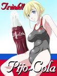  atagawa bad_id bad_pixiv_id blonde_hair blue_eyes bottle coca-cola competition_swimsuit engrish hair_bun noble_witches one-piece_swimsuit ranguage rosalie_de_hemricourt_de_grunne solo swimsuit typo world_witches_series 
