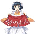  :d apron bandana black_hair blue_eyes copyright_request holding keg open_mouth short_hair smile solo translation_request white_background 
