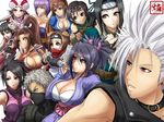  6+girls annotated arcana_heart ayame_(tenchu) ayane_(doa) bad_id bad_pixiv_id breasts chipp_zanuff cleavage crossover dead_or_alive everyone fatal_fury final_fantasy final_fantasy_vii fujibayashi_shiina guilty_gear haku_(naruto) highres homura_(haku89) huge_breasts kasumi_(doa) konoha_(arcana_heart) kunoichi_(sengoku_musou) large_breasts multiple_boys multiple_crossover multiple_girls naruto naruto_(series) ninja ninja_gaiden rikimaru rin_(tenchu) sengoku_musou shiranui_mai tales_of_(series) tales_of_symphonia tenchuu the_king_of_fighters yuffie_kisaragi 