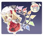  :d bad_id bad_pixiv_id blonde_hair blue_hair chibi fang flandre_scarlet hat laevatein looking_at_viewer moon night night_sky omiso_(omiso) open_mouth ponytail remilia_scarlet ribbon short_hair sky smile solo touhou wings yukkuri_shiteitte_ne 