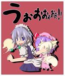  bad_id bad_pixiv_id blue_eyes blue_hair braid food hat in_the_face izayoi_sakuya maid multiple_girls pie pie_in_face remilia_scarlet short_hair touhou translated umumu_(pilcre) wings 
