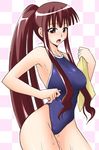  mahou_sensei_negima! mikagami_sou one-piece_swimsuit ookouchi_akira school_swimsuit solo swimsuit towel wet 