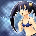  bbb_(33kudo) black_hair black_rock_shooter black_rock_shooter_(character) blue_eyes long_hair lowres midriff solo twintails 