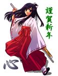  bamboo_blade black_hair hakama japanese_clothes long_hair miko non-web_source red_hakama sakaki_ura shinai solo sword weapon 