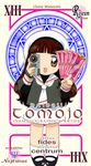  artist_request card card_(medium) cardcaptor_sakura character_name daidouji_tomoyo holding holding_card mahou_sensei_negima! neptune_symbol pactio parody sakura_card solo zodiac 