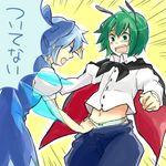  androgynous antennae blue_eyes blue_hair cape cirno green_eyes green_hair lowres multiple_girls nugaa panties pants_pull pulled_by_another reverse_trap striped striped_panties tears touhou translated underwear wings wriggle_nightbug 