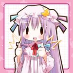  1girl :d crescent eretto hair_ribbon hat long_hair open_mouth patchouli_knowledge purple_hair ribbon smile solo thumbs_up touhou 
