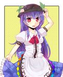  bad_id bad_pixiv_id blue_hair food fruit hat hinanawi_tenshi leaf long_hair open_mouth peach puffy_sleeves red_eyes shirogane_(ankoromochi) short_sleeves solo touhou very_long_hair 