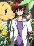  brown_hair dragonite gen_1_pokemon grey_eyes jewelry labcoat leaf necklace ookido_shigeru plant pokemon pokemon_(anime) pokemon_(creature) smile tegaki 