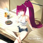  bare_shoulders barefoot breasts camisole cleavage cup dated feet food french-bread happy_birthday long_hair medium_breasts midriff navel official_art one_eye_closed ponytail purple_eyes purple_hair senbei short_shorts shorts sitting smile snack soles solo tatami teacup teapot unbuttoned under_night_in-birth unzipped veranda very_long_hair yoshihara_seiichi yuzuriha_(under_night_in-birth) 